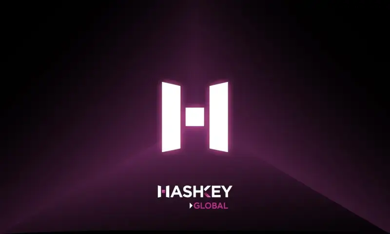 HashKey Global在前两个月实现盈利，成为2024年增长最快的许可交易所之一图标