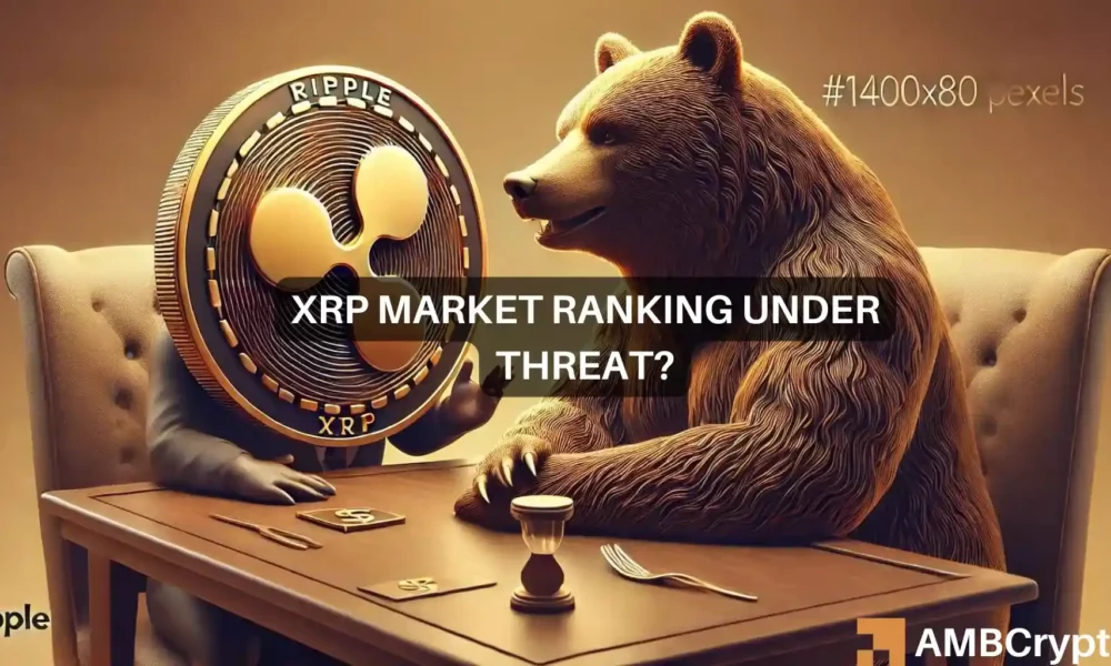 XRP能否抵御通币的飙升？分解正在发生的事情图标