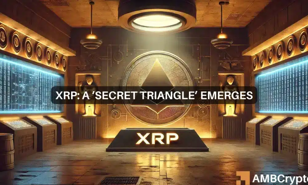 XRP将达到17美元的ATH？这种“秘密”模式可能是线索图标