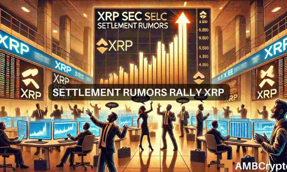 SEC与Ripple和解传言引发XRP反弹-下一步是什么？图标