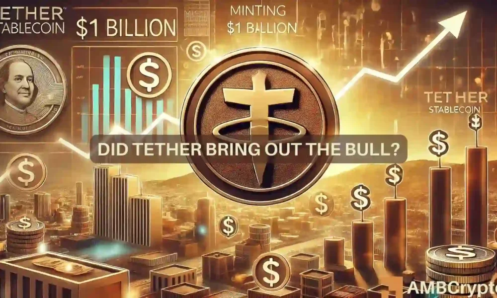 Tether造币10亿美元：这是牛市信号吗？图标