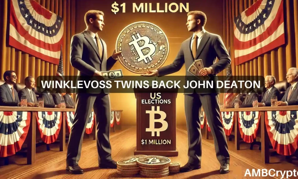 Winklevoss双胞胎向John Deaton捐赠了100万美元的比特币：“美国英雄！”图标