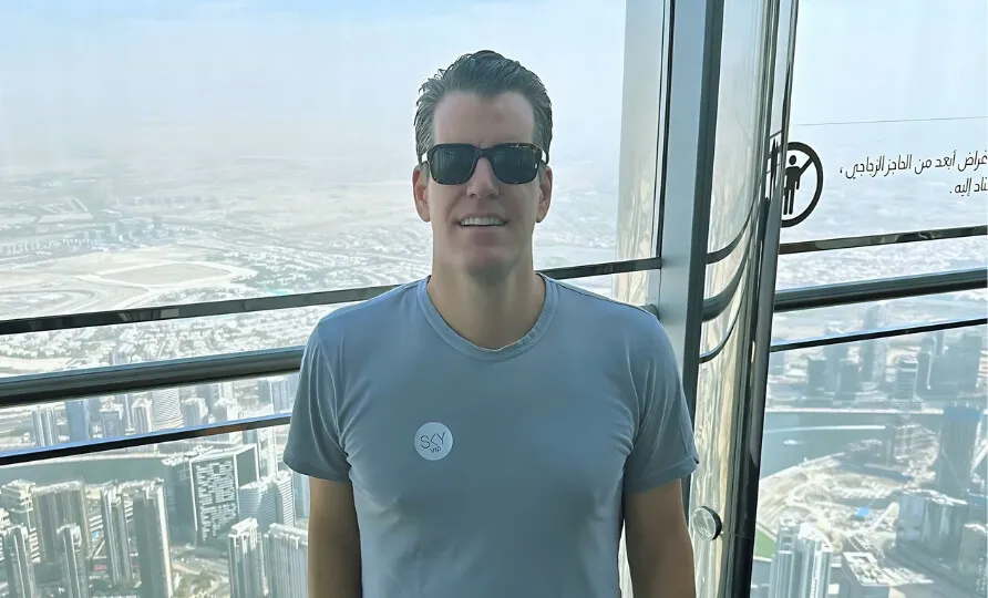 Winklevoss双胞胎因支持唐纳德·特朗普而被取消白宫加密货币圆桌会议的邀请图标