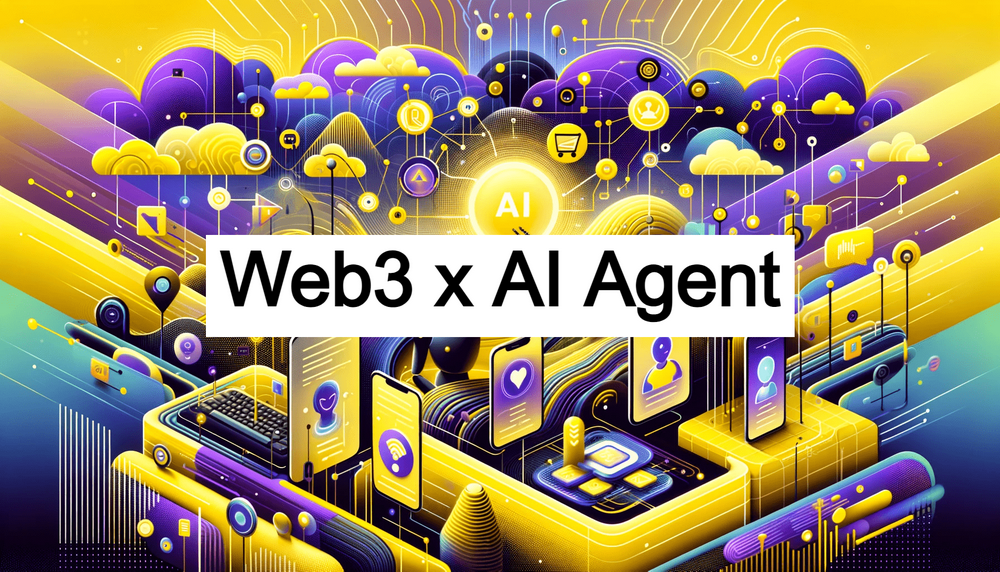 VC和开发者的新焦点：新叙事Web3 x AI Agent及潜力项目解析图标