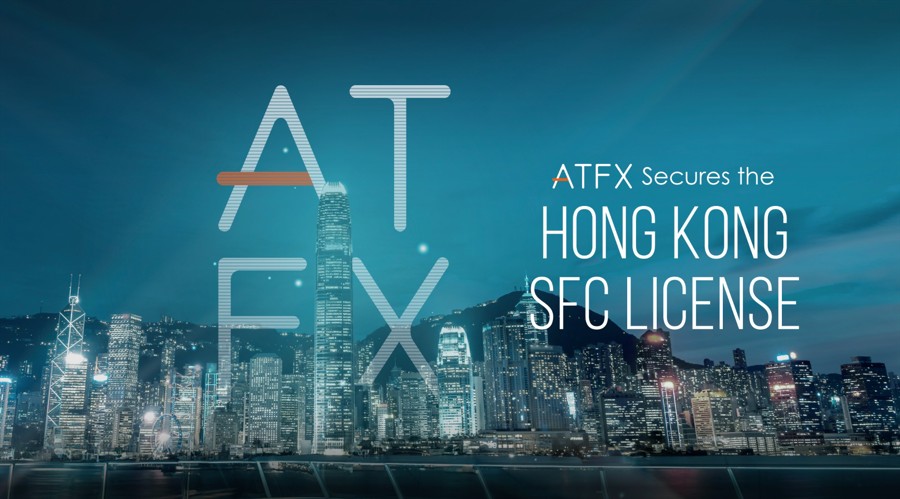 ATFX获得香港证监会牌照，推动全球运营图标