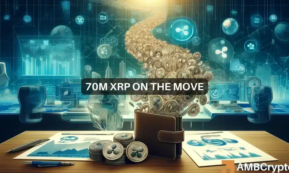 XRP鲸鱼手表：移动7000万代币会帮助山寨币达到1美元吗？图标