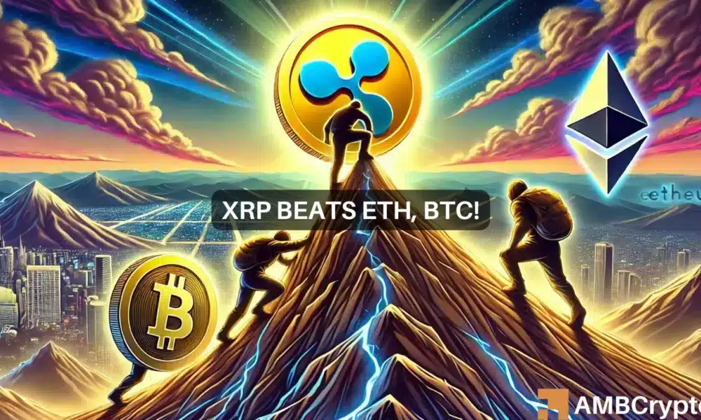 XRP在主要领域击败比特币、以太坊：接下来将飙升25%？图标