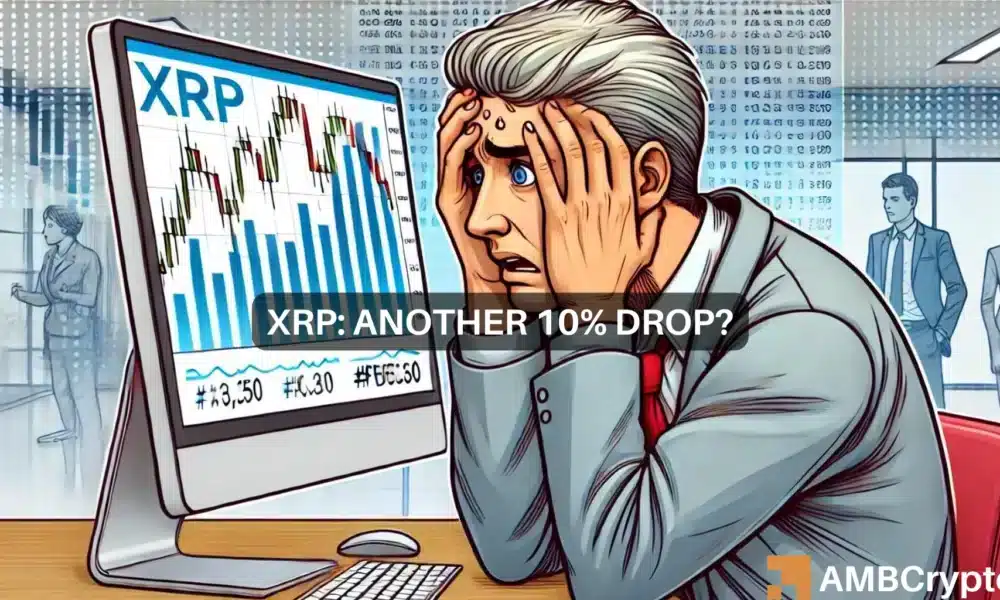 XRP还会再下跌10%吗？请密切关注此专业级别图标