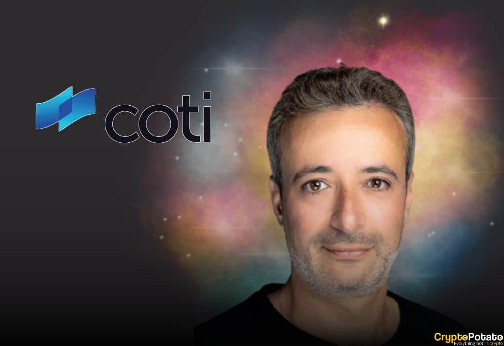 COTI V2正在进行中，杂乱电路集成和隐私突破：首席执行官Shahaf Bar-Geffen访谈图标