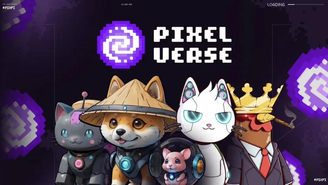 解读Pixelverse：Telegram上新型MMORPG点击赚钱游戏图标