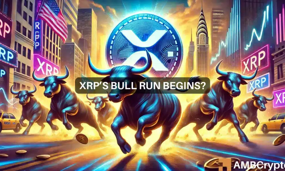 XRP在SEC胜利后反弹：这是牛市的开始吗？图标