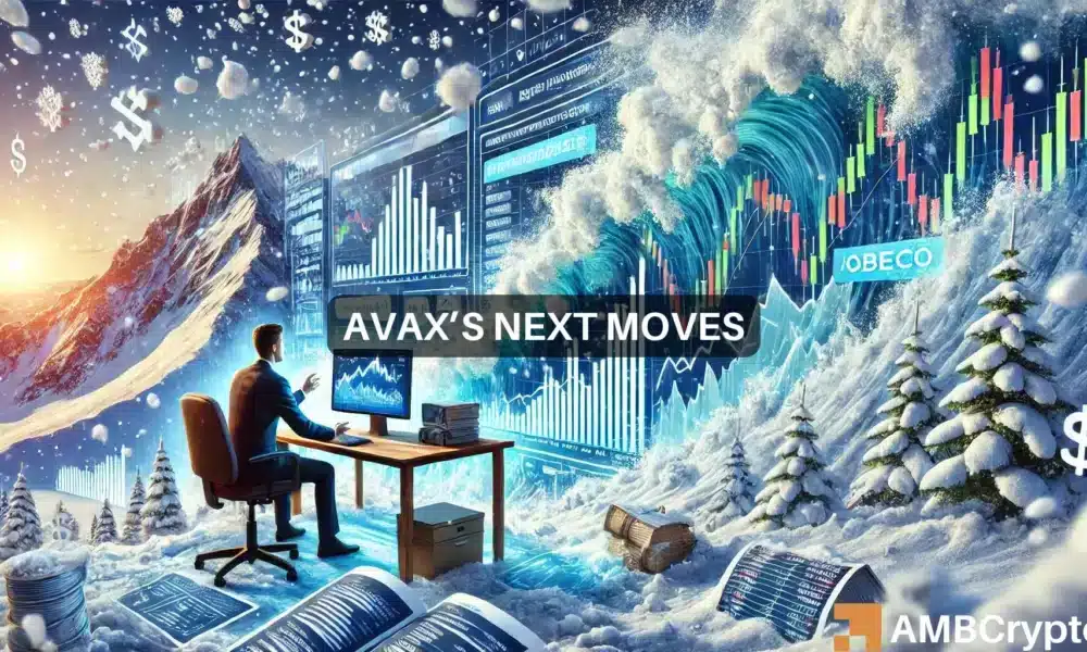 雪崩[AVAX]能带来巨大收益吗？以下是需要了解的内容图标