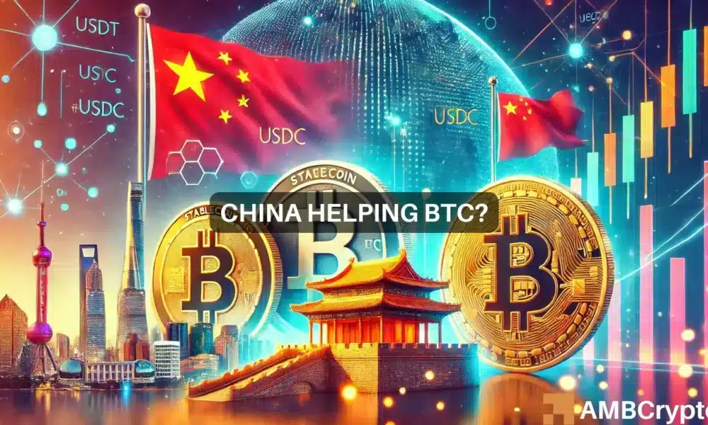 比特币：揭示BTC新流动性浪潮背后的两大原因图标