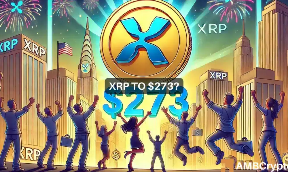 XRP飙升4.2万%，达到263美元？研究可能性图标