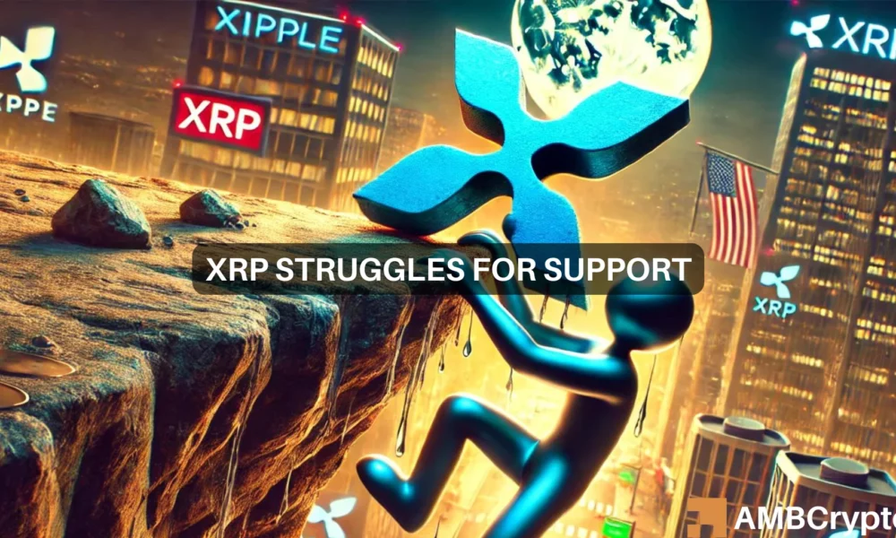 XRP保持在关键支撑位：山寨币会上涨还是下跌？图标