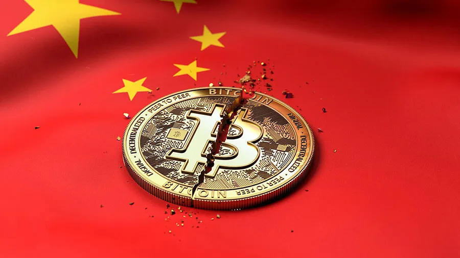 中国现在将加密货币交易归类为洗钱图标