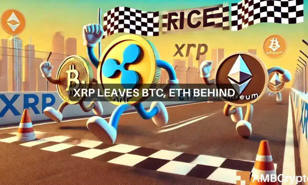 XRP今日新闻：山寨币近期如何战胜比特币和以太坊图标