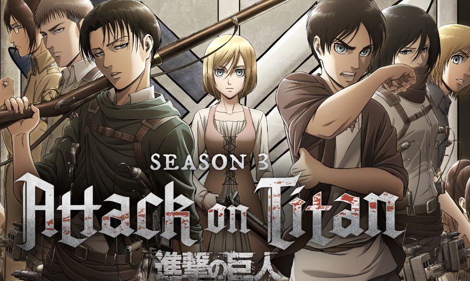 Is Attack On Titan on Netflix?