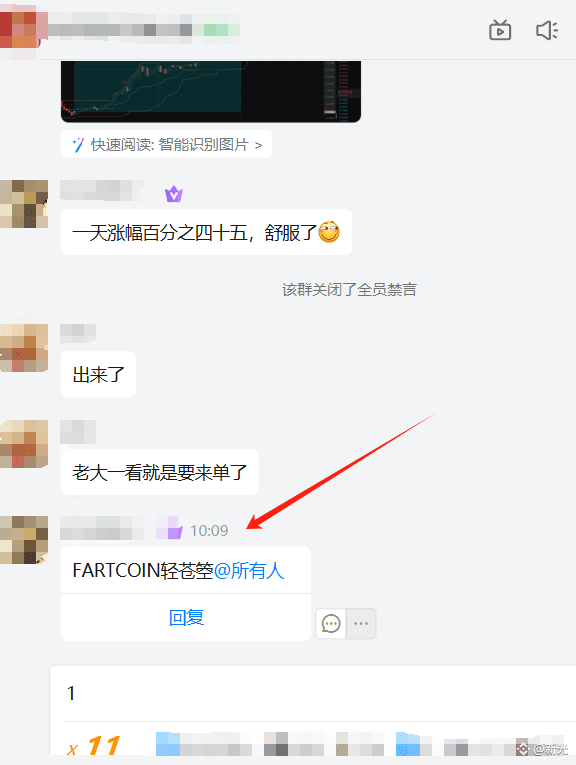 早上一来就开吃，半小时不到速通翻倍
这次以太挂单接到了，隔天点位依然有效
下一单是什么呢？
车位还有
来！
观察：ETH、AAVE、VOXEL