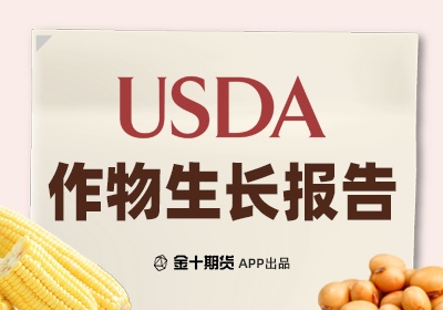 http://img.528btc.com.cn/pro/2025-04-29/img/174590134371628h2766b427x574383x7a5jh62hbaxj2.jpg