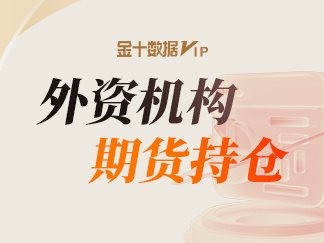http://img.528btc.com.cn/pro/2025-05-01/img/1746043455741c456bb06h90268435h1j155hjxb680bx.jpg