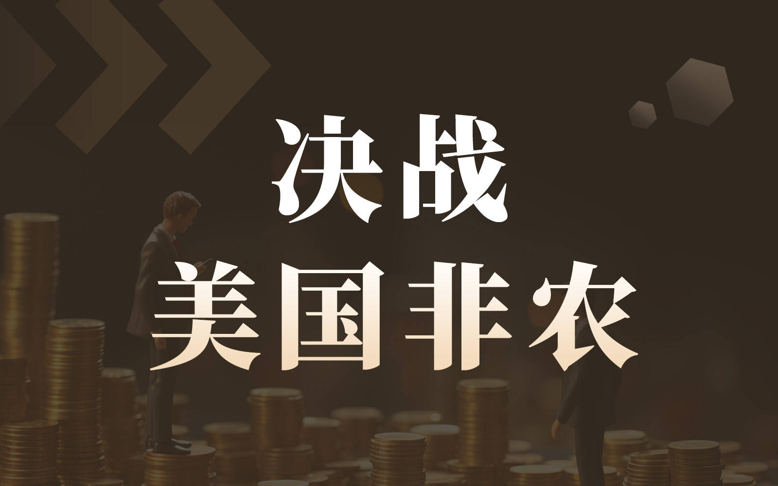 http://img.528btc.com.cn/pro/2025-05-01/img/174610442400722b00h92a8903b3bccbch6jcxb7xab4b.jpg
