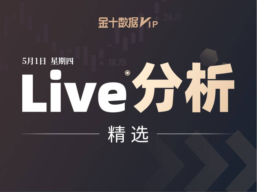 http://img.528btc.com.cn/pro/2025-05-01/img/1746104570632492b062hj91375hh2x693c16ha6a9jb8.jpg