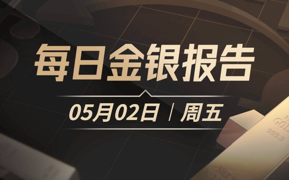 http://img.528btc.com.cn/pro/2025-05-02/img/1746169358322ha66x895b3jbjc3897c39645h436xx42.jpg