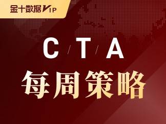 http://img.528btc.com.cn/pro/2025-05-04/img/174636008428181ha90j86x0929hxcb3cah532j592bch.jpg