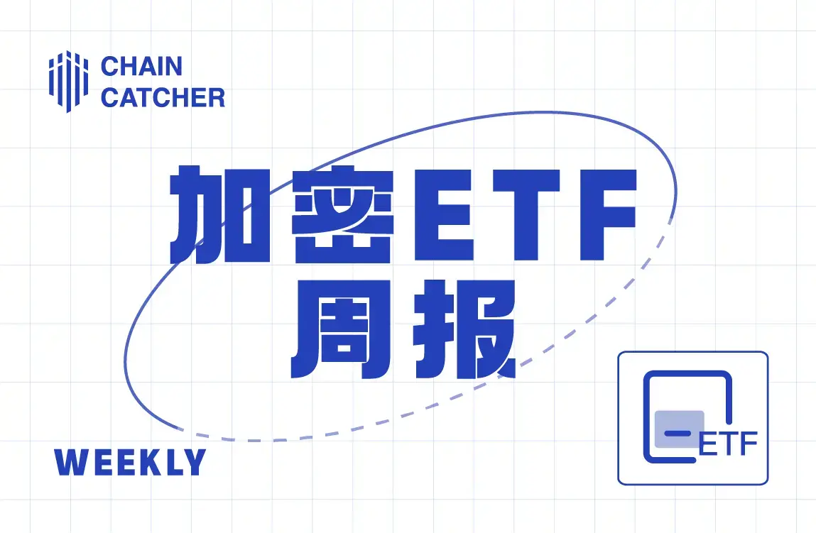 http://img.528btc.com.cn/pro/2025-05-05/img/1746410486916x0c130cx07394j53b3h93976ha159j56.jpg