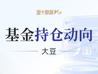 http://img.528btc.com.cn/pro/2025-05-05/img/174641591250291a0cx3089bxac0xba63h1c05757cxaj.jpg