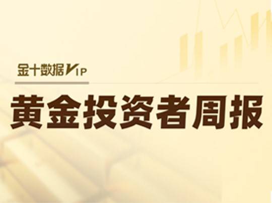 http://img.528btc.com.cn/pro/2025-05-06/img/17464825672169953x3cc44c5357xx7x2hch45858681a.jpg