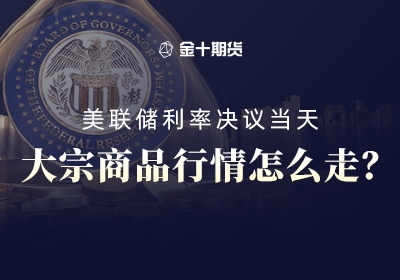http://img.528btc.com.cn/pro/2025-05-08/img/17466361739493102618c7acj9hc02jbb65j5ah7x51cb.jpg