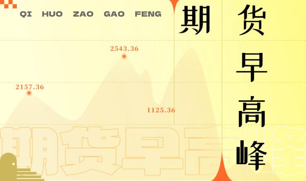 http://img.528btc.com.cn/pro/2025-05-13/img/174709450079838201a05187248x7hhh7309hh1b87c88.jpg