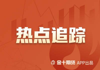 http://img.528btc.com.cn/pro/2025-05-14/img/1747200892597845jj6bc7c0hx5bh6h7c77a3535x4ahb.jpg