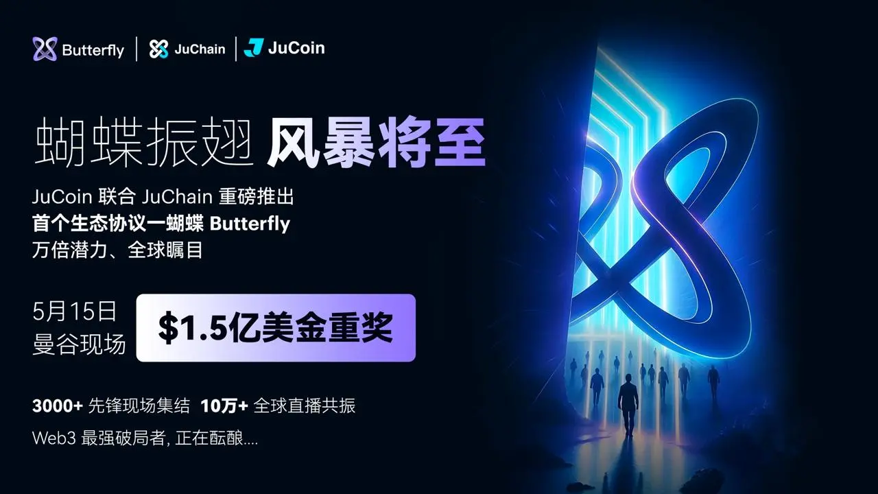 http://img.528btc.com.cn/pro/2025-05-14/img/174721189280452393xxjc520559h0494h034jx79ah04.jpg