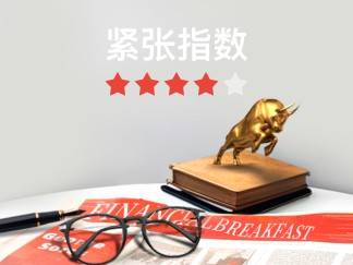http://img.528btc.com.cn/pro/2025-05-15/img/17472673307746c97b9562a18xc8aa2c8a2h273hb98j2.jpg