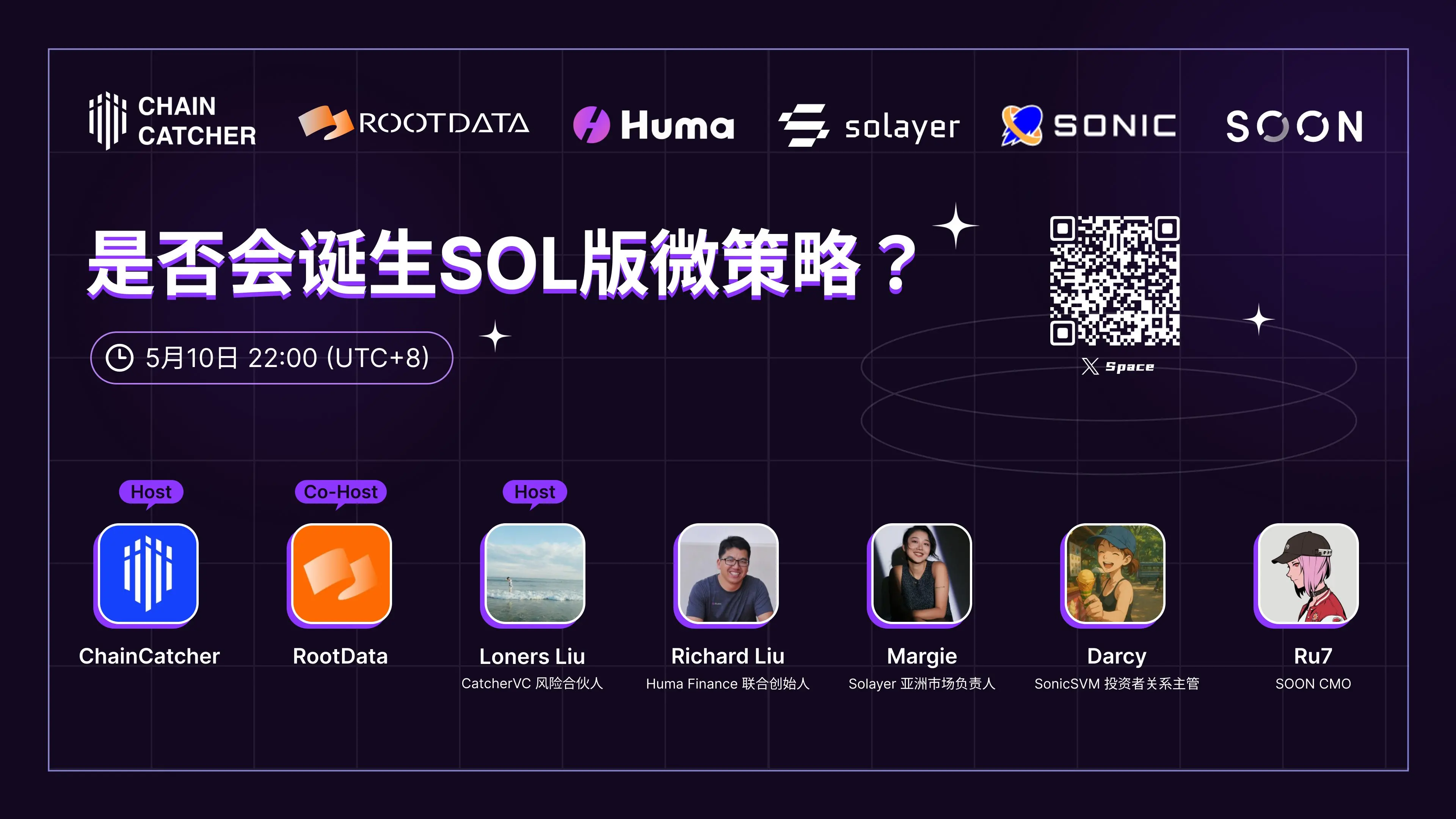 http://img.528btc.com.cn/pro/2025-05-16/img/17473706347820abc36c3hj48xcc86608aj76755hj400.jpg