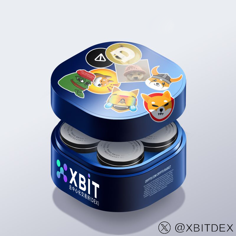 炒币永续合约热度飙升，XBIT技术升级如何破解高波动陷阱？