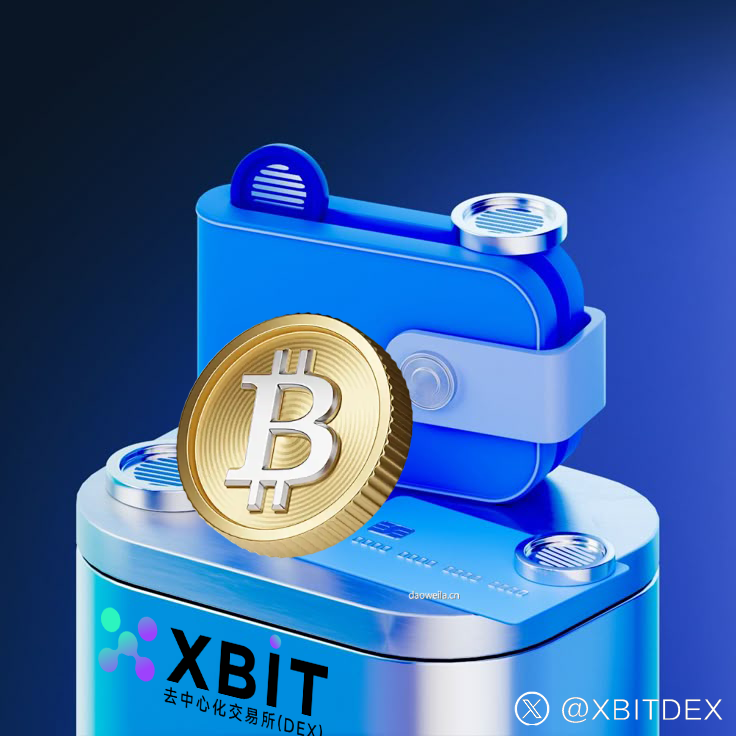 特朗普关税转向下的经济迷雾：XBIT如何为投资者导航？
