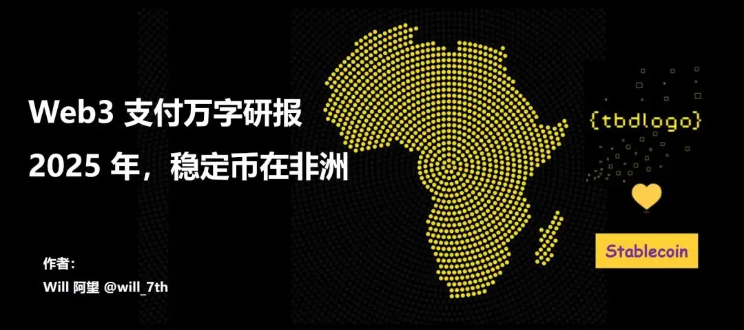 http://img.528btc.com.cn/pro/2025-05-21/img/17477963531186x9561cxac23a4c5c1705bj21x7caaah.jpg