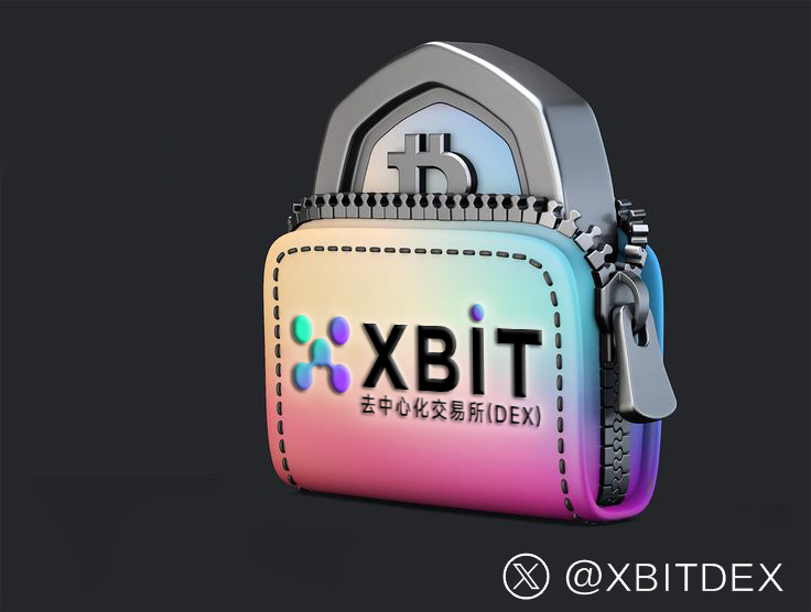 美元币现货交易所市场震荡 XBIT单日交易量突破80亿