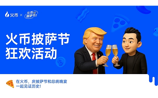 http://img.528btc.com.cn/pro/2025-05-24/img/17480654756781c1177ab3hb68ach82a5jb873ja59x41.jpg