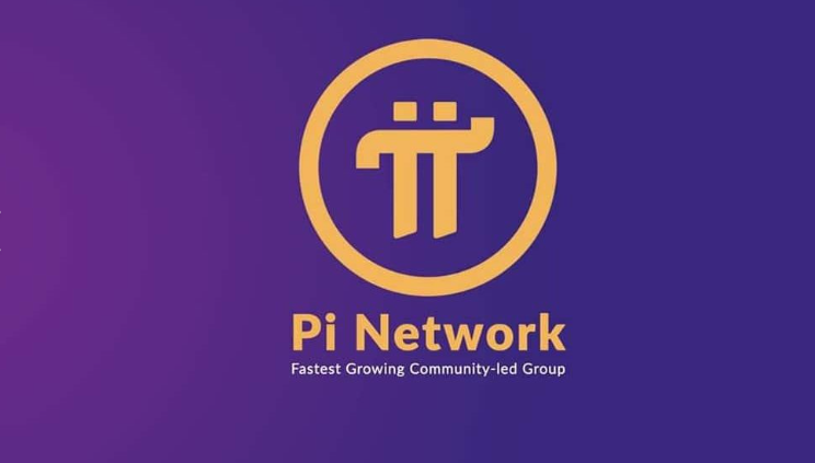 Pi Network有重大动作：推出1亿美元基金以提升Pi的实用性和现实应用