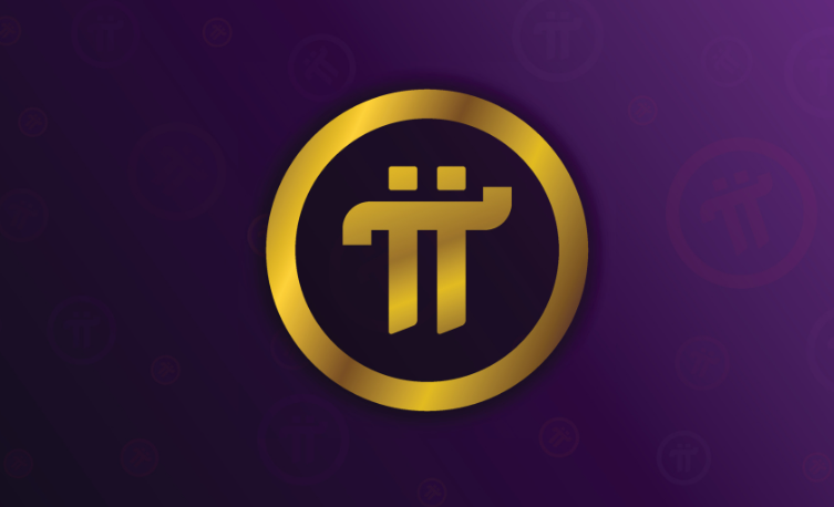 Pi Network有重大动作：推出1亿美元基金以提升Pi的实用性和现实应用