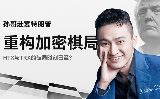 http://img.528btc.com.cn/pro/2025-05-30/img/17485852074613xaa6j862c1x26x5aax2949xb87x874j.jpg
