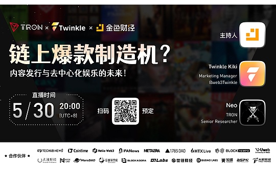 http://img.528btc.com.cn/pro/2025-06-01/img/1748746076467a206h37xbh3jjhjc9c1bxh5b2bh8008c.jpg