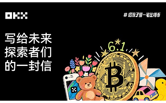 http://img.528btc.com.cn/pro/2025-06-01/img/1748754276329abb4j886120jxh0b1hha73760a5xxac0.jpg
