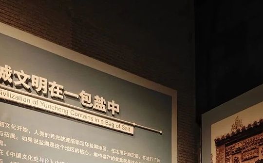 http://img.528btc.com.cn/pro/2025-06-03/img/1748941764397069xhhj8xj9300xx3c1cbb258xh3c977.jpg