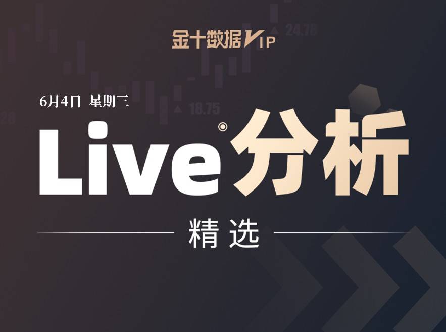 http://img.528btc.com.cn/pro/2025-06-04/img/1749022364087653h332haxx305hc5b606a4590b87935.jpg